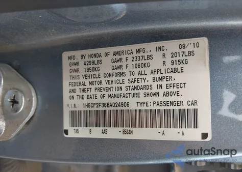 2011 Honda Accord 2.4 Lx из США, поврежденный, VIN 1HGCP2F36BA024906